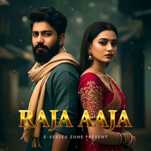 Raja Aaja