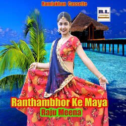 Ranthambhor Ke Maya-AVAOfD5dWgs