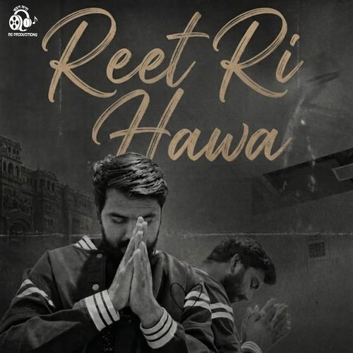 Reet Ri Hawa