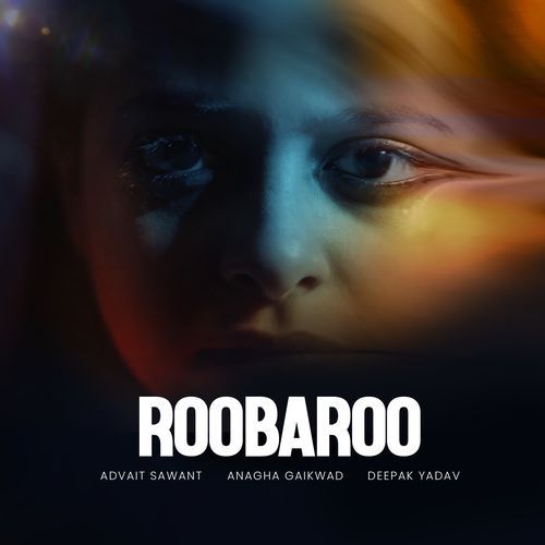 Roobaroo