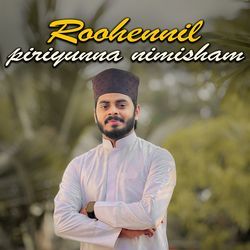 Roohennil Piriyunna Nimisham
