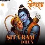 SITA RAM DHUN