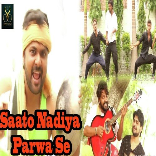 Saato Nadiya Parwa Se_poster_image