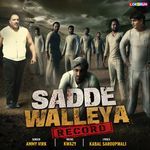 Sadde Walleya Record