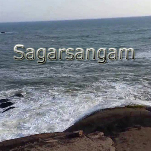 Sagarsangam_poster_image