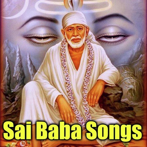 sai baba evening aarti audio song free download