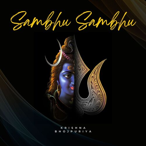 Sambhu Sambhu