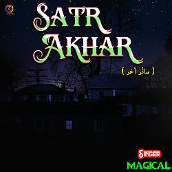 Satr Akhar-RAQRawECewQ