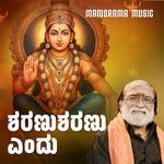 Sharanu Sharanu Endu