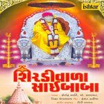Shirdivala Saibaba