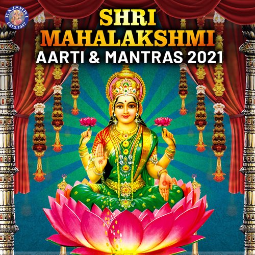 Shri Mahalakshmi - Aarti & Mantras 2021