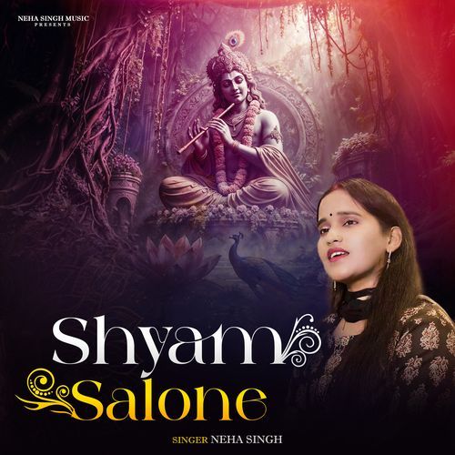 Shyam Salone