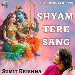 Shyam Tere Sang-EzI4BjsHAGs