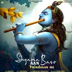 Shyama Aan Baso Vrindavan Me-IioDWRxUYWE