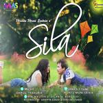 Sila