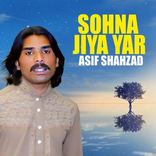 Sohna Jiya Yar