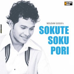 Sokute Soku Pori-HC0eax9UdQU