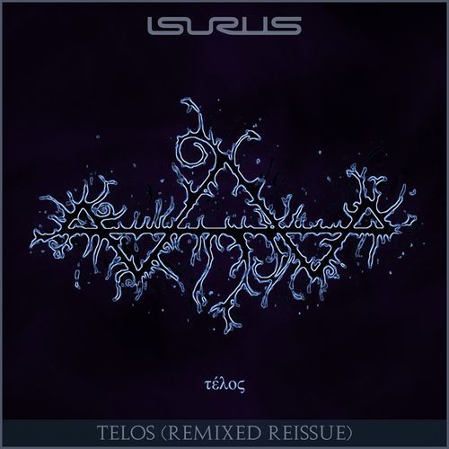 Eyeless Sight (Remixed) cover art