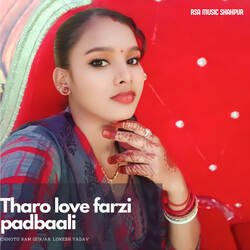 Tharo love farzi padbaali-NCcvekVnXFQ