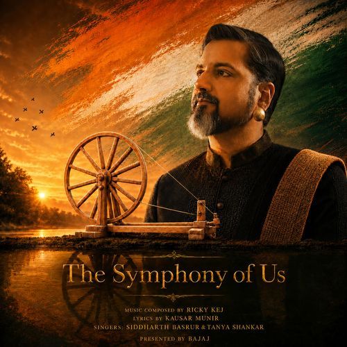 The Symphony of Us