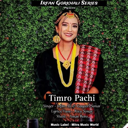 Timro Pachi