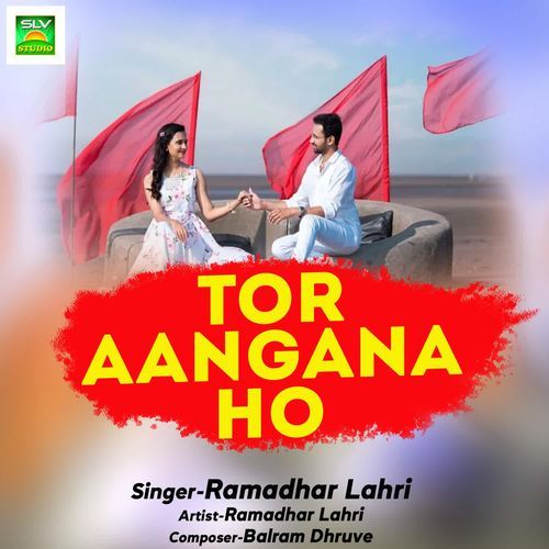 Tor Aangana Ho