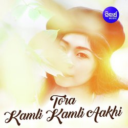 Tora Kamli Kamli Aakhi-FhkbAzBcVHg