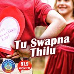 Tu Swapna Thilu F