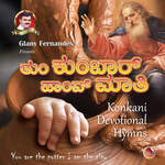 Tum Kumbaar Hanv Maati- by Glany Fernandes