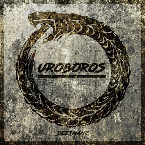 Uroboros_poster_image