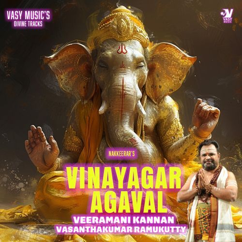 Vinayagar Agaval