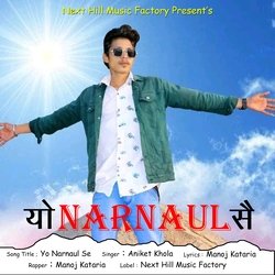 Yo Narnaul Se-KDobXQdUfgY