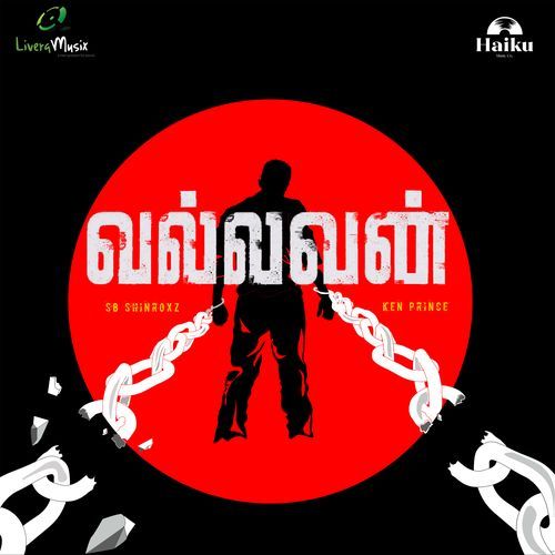 vallavan