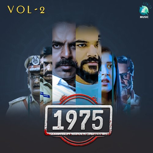 1975, Vol. 2 (Original Background Score)_poster_image