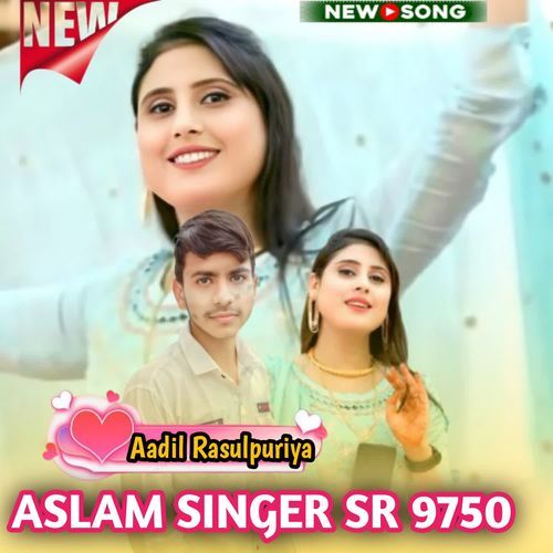 ASLAM SINGER SR 9750