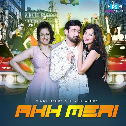 Akh Meri