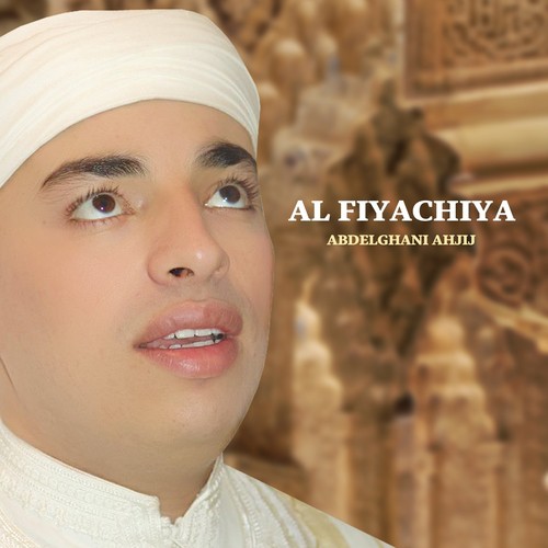 Al Fiyachiya (Inshad)_poster_image