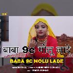 Baba 9c Molu Lade