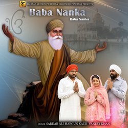 Baba Nanka-FSssZhBKXHs