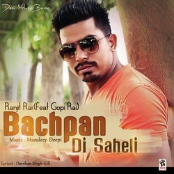 Bachpan Di Saheli-EVhZWkdVXXs