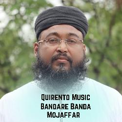 Bandare Banda