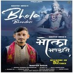 Bhola Bhandari