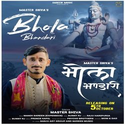 Bhola Bhandari-NAA,SR18AXo