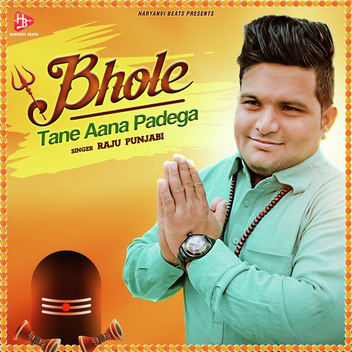Bhole Tane Aana Padega - Single