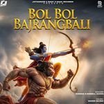 Bol Bol Bajrangbali