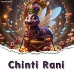 CHINTI RANI