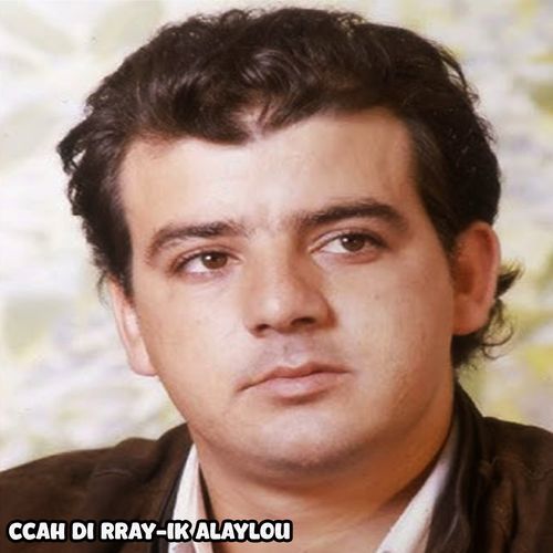 Ccah Di Rray-ik Alaylou cover art