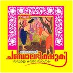 Chantala Bhishuki