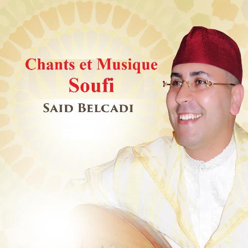 Chants et Musique Soufi, Pt. 5 cover art