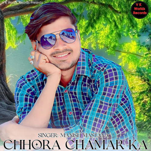 Chhora Chamar Ka